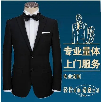 企業工作服，工裝定制款式